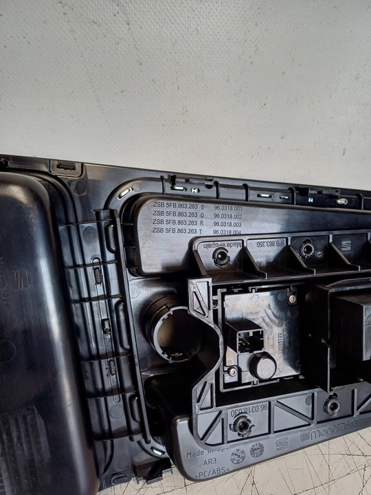 фото №7, Seat leon iv 4 cupra formentor рамка туннеля среднего 5fb863263