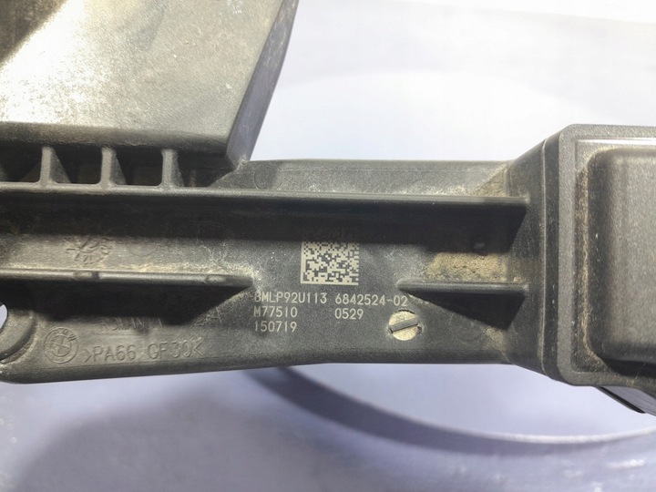 фото №5, Bmw 3 g20 g21 розподільник напруги 6842524