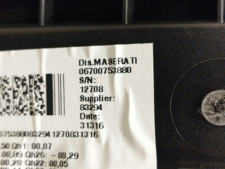 фото №6, Maserati levante 2017 люки 06700753880