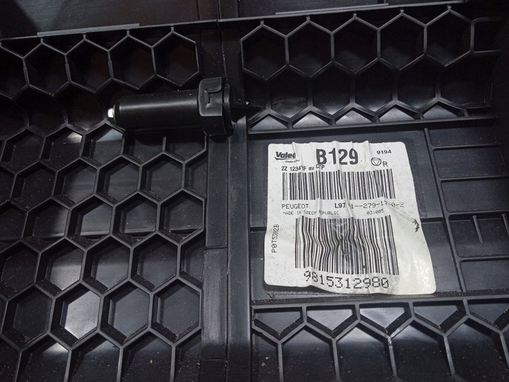 фото №6, Peugeot 508 i 1.6 bluehdi отопитель комплектная 9815312980