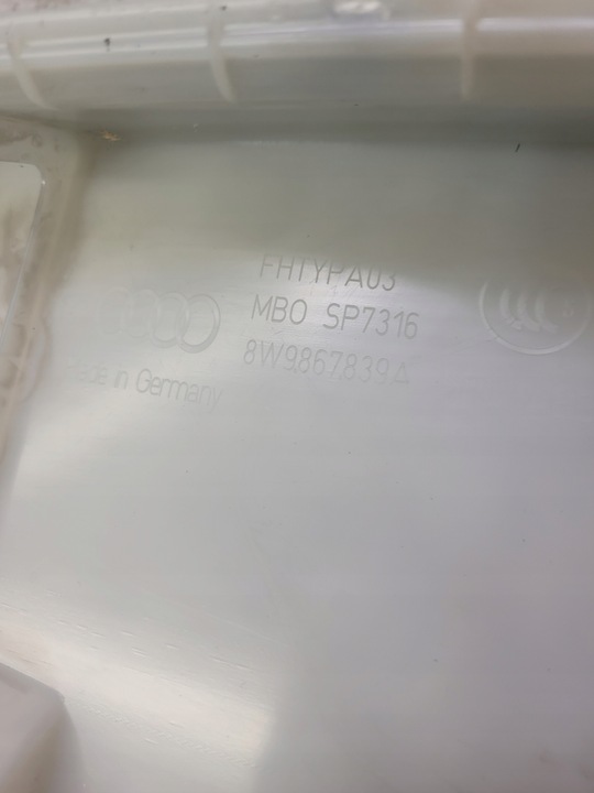 фото №6, Защита потолок зад audi a4 b9 avant 8w9867839a