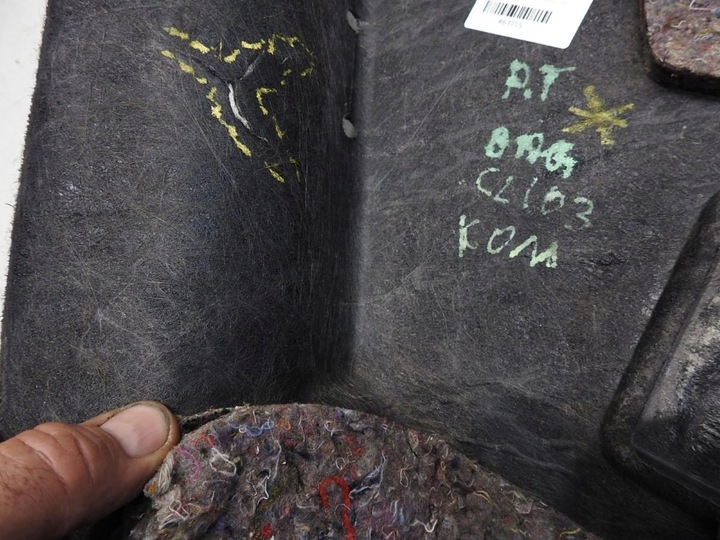 фото №2, Оббивка боковина багажника праві зад renault clio iii універсал