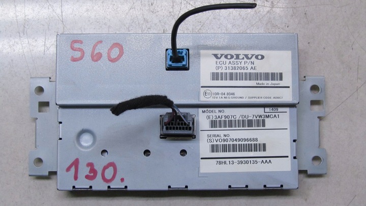 фото №9, Дисплей монітор volvo v60 s60 рестайлінг 31382065 ae