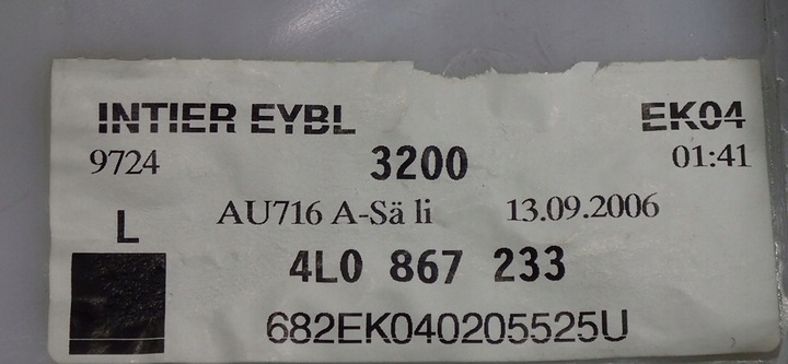 фото №9, Обивка защита стойка a 4l0867233 audi q7 4l