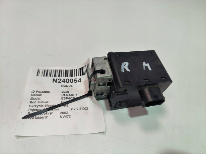 фото №1, Блокування кермо 8200033233 renault espace iv