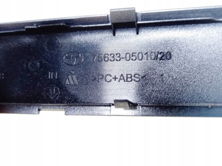 фото №6, Avensis t27 08-15 універсал заглушка рейлінг дах перед