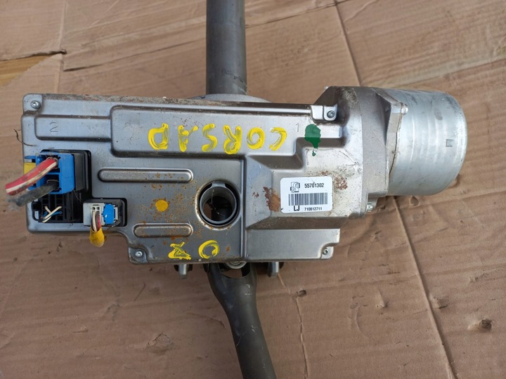 фото №8, Opel corsa d усилитель электрические 13290394