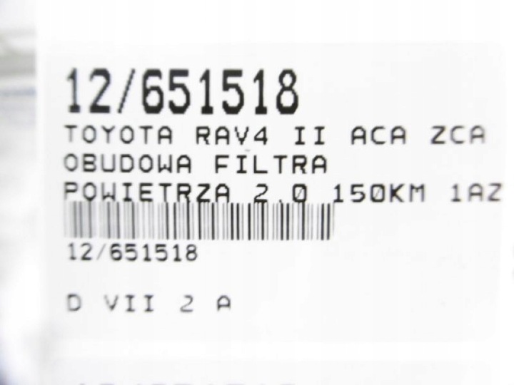 фото №10, Rav4 ii корпус фильтра 22020-27060 2,0d4d