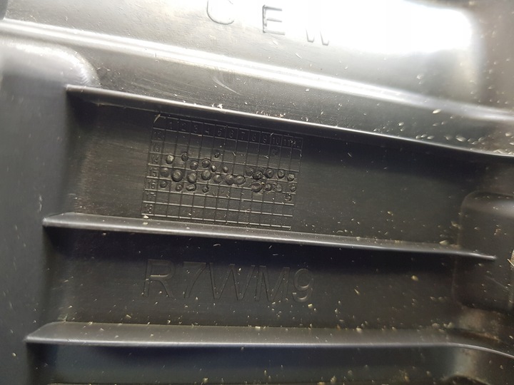 фото №10, Ford mondeo mk5 универсал защита ремня зад багажника