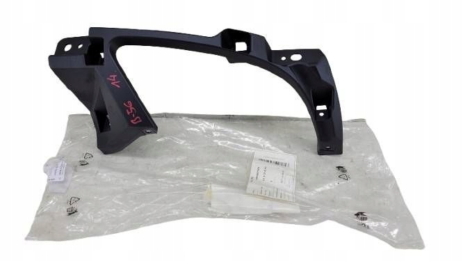 фото №1, Skoda octavia mk3 iii 3 5e ковзун кріплення вихлоп