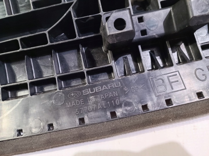 фото №13, Захист плита кріплення pod бампера subaru outback 2014-