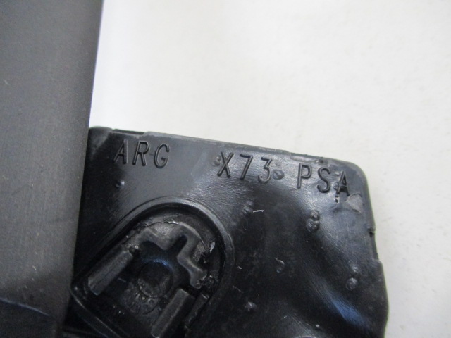 фото №5, Citroen c5 iii x7 прокладка зовнішня двері ліва задня 931178