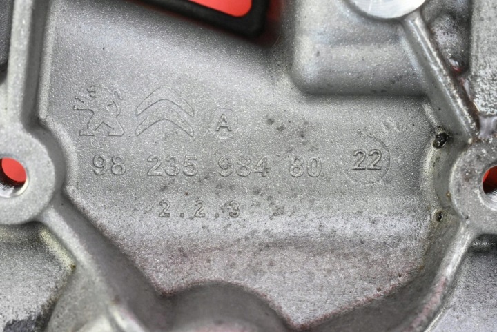 фото №6, Кріплення кронштейн насоса кондиціонера peugeot 5008 ii 1.5 bluehdi 130 km
