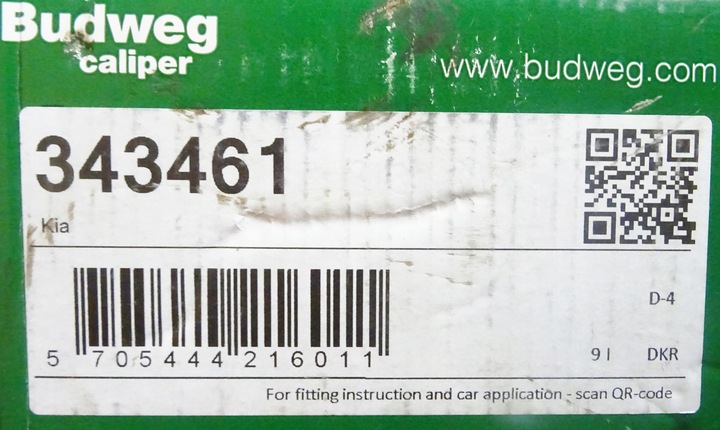 фото №10, Kia picanto i суппорт зад правые kasco 34mm 5836007300 5836007310