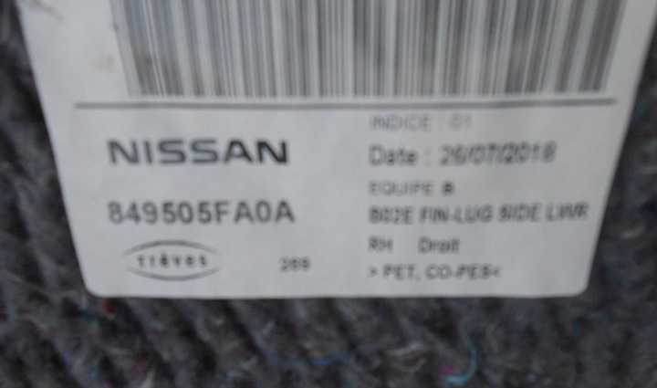 фото №6, Nissan micra k14 17- боковина обивка багажника