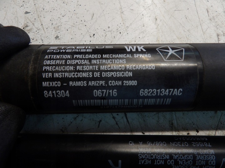 фото №2, Приводи задньої кришки багажника jeep grand cherokee wk2