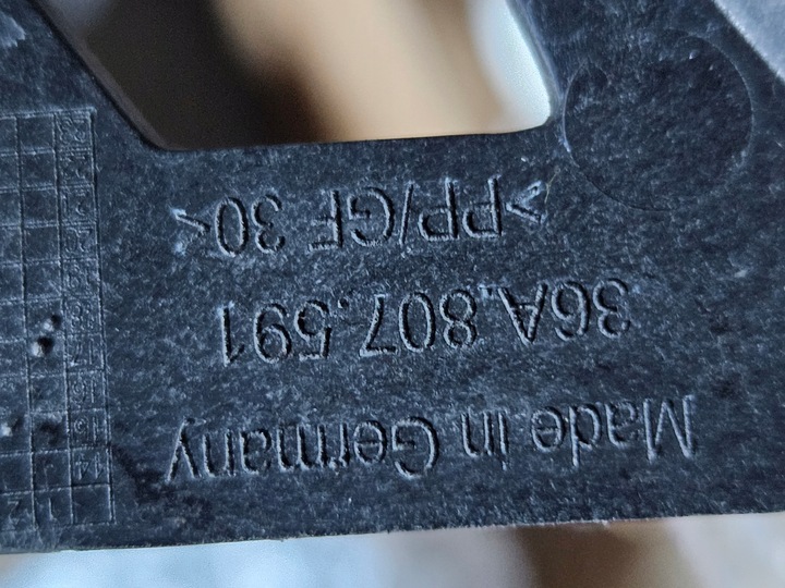 фото №6, Vw polo 2g0 усилитель решётка радиатора решётка 2g0805705e