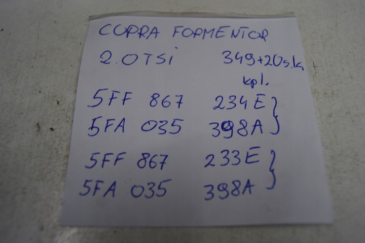 фото №14, Защита стойка a левая + правая динамик cupra formentor