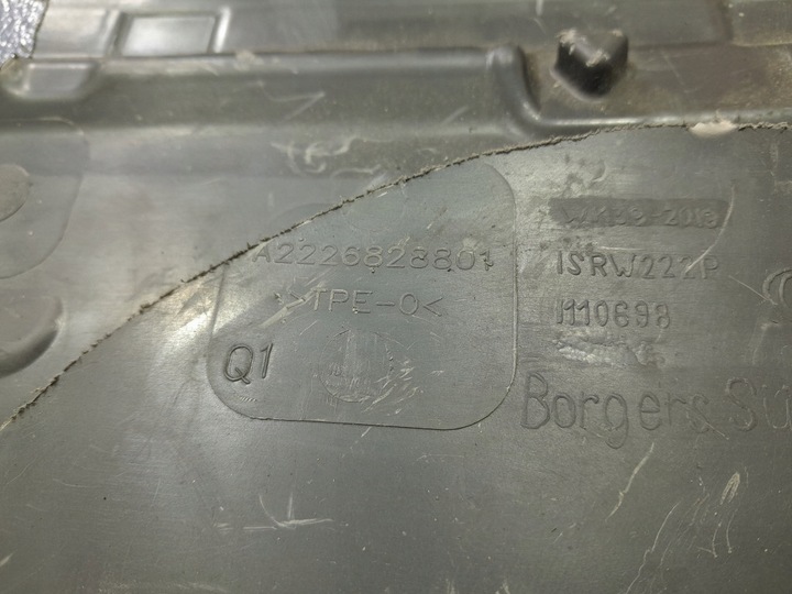 фото №7, Mercedes s w222 рестайлінг шумоізоляція підлоги сидіння зад a2226829101