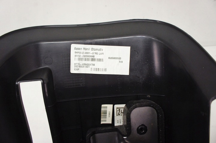 фото №7, Nk058 hyundai i20 iii защита колонки 84852-q0300