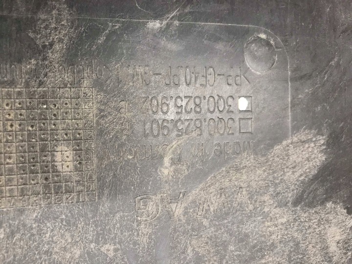 фото №11, Volkswagen passat b8 2017 защита нижняя двигателя 3q0825901b