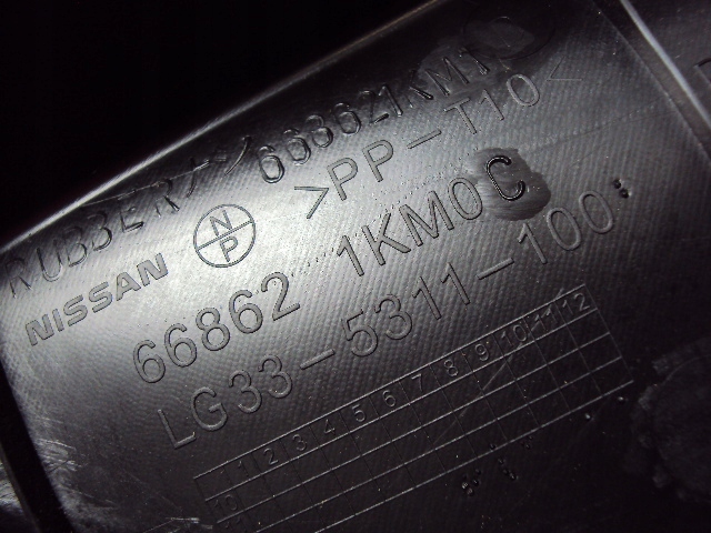 фото №8, Панель під лобовим склом комплект nissan juke i f15 рестайлінг 14-