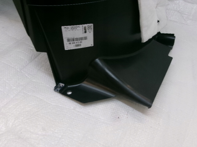 фото №7, Citroen ds4 ii подкрылок передние перед правые новое