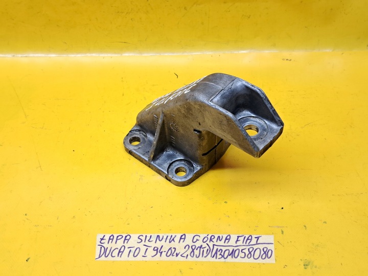 фото №10, Кронштейн двигуна верхня fiat ducato i 2,8 jtd 94-02r 1301058080 .