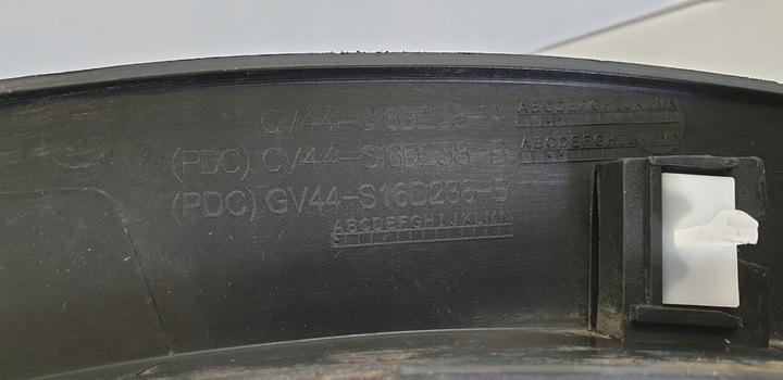 фото №11, Ford kuga mk2 втулка стабилизатора накладка крыльев правая pdc 13-19r