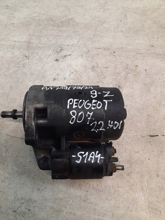 фото №13, Стартер bosch 001 211 525