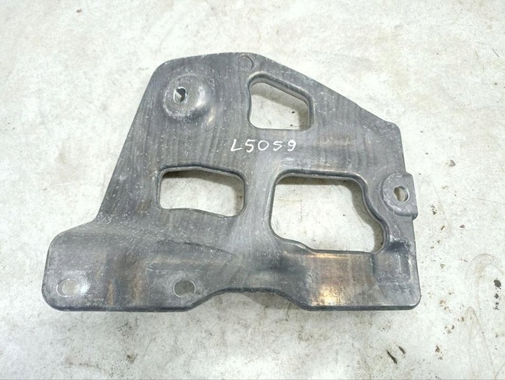 фото №1, Mercedes-benz eqe x294 2024 елементи тунелю середнього a2966253400