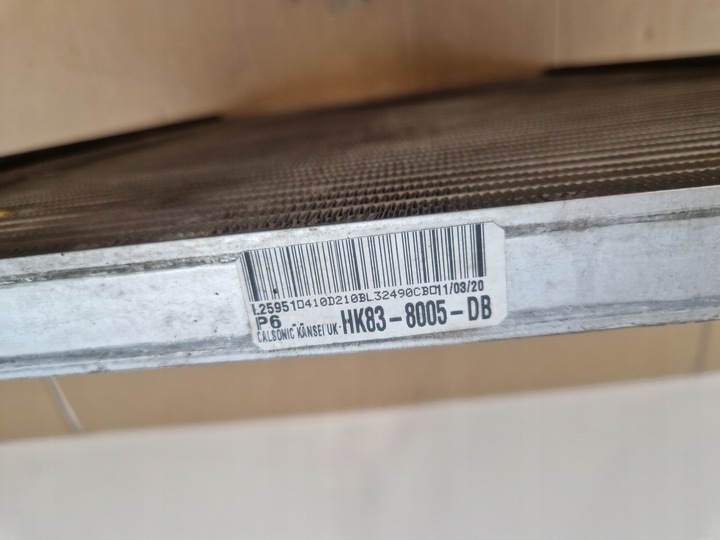 фото №6, Jaguar f pace land rover velar радиаторов воды org hk83-8005-db