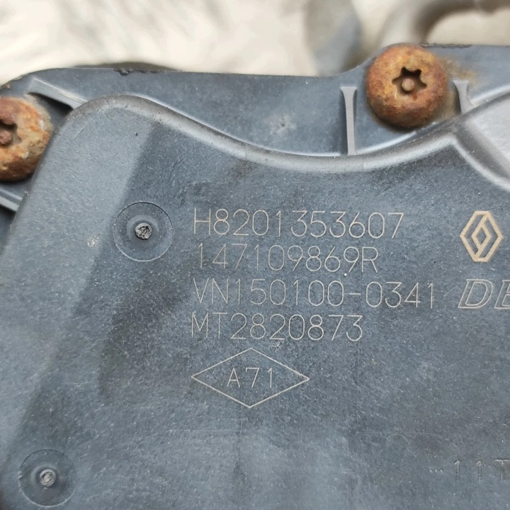 фото №6, Клапан egr opel movano b мікроавтобус / пасажир 147109869r 37482364 2.3l 100kw