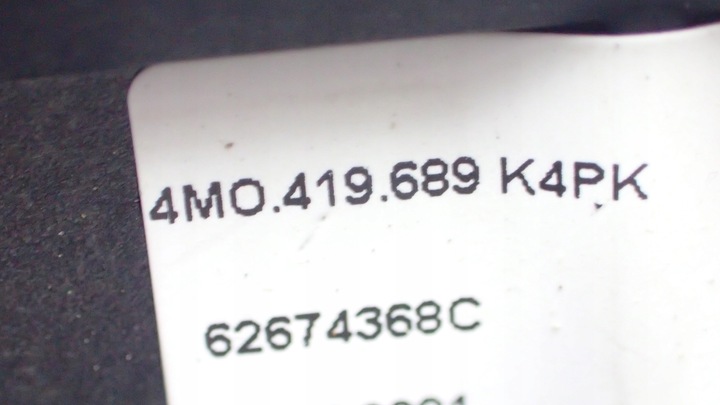 фото №11, Нова кермо audi 4m8419091ac алькантара q7 q8