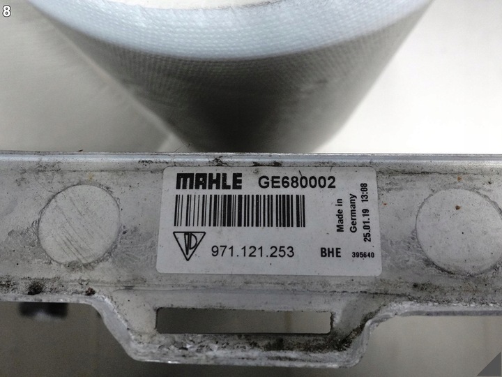 фото №9, Porsche panamera 971 16-23 радиаторов воды перед 971121249n