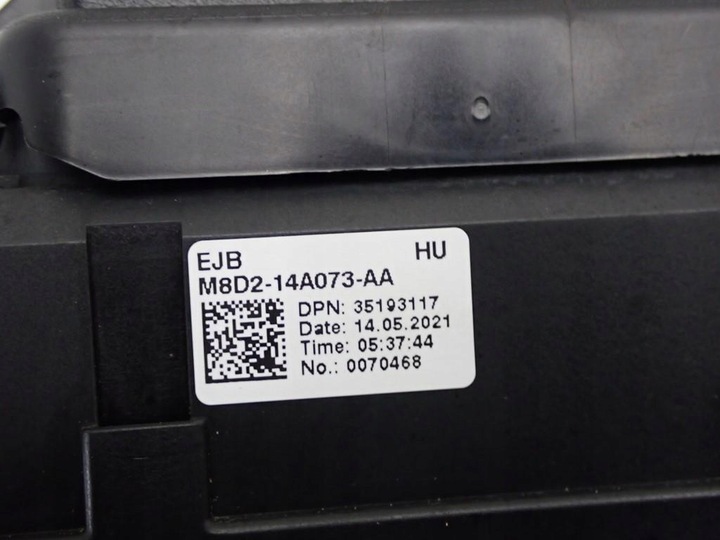 фото №7, Корпус коробка запобіжників jaguar e-pace 21r