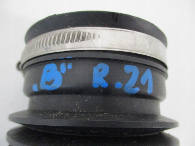фото №7, Citroen c4 i 2.0 hdi труба шланг повітря 9652055380 9648092080