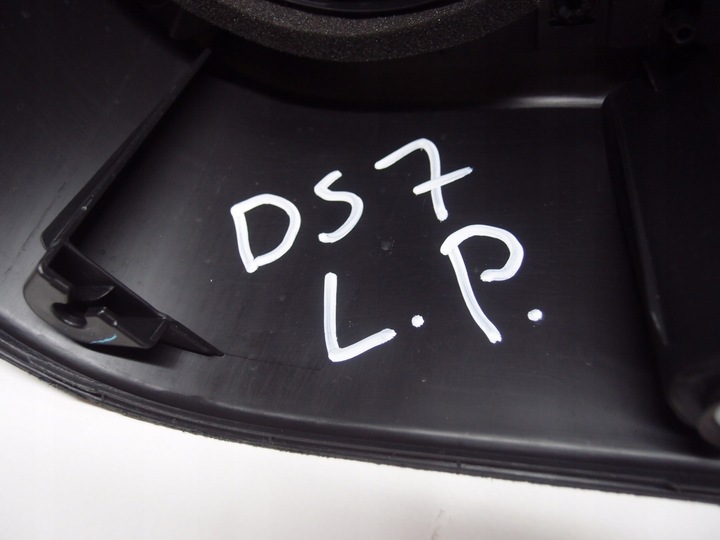 фото №13, Обивка дверь левый перед citroen ds7 98168222zd