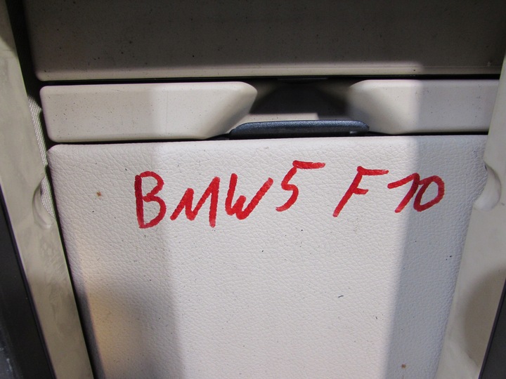 фото №13, Спинка диван зад bmw 5 f10 sedan бежевый