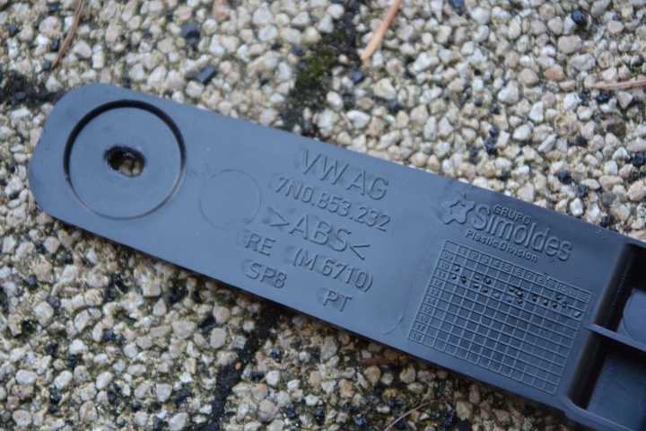 фото №11, Кріплення порога vw sharan 7n0853231 7n0853232