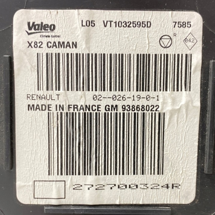 фото №16, Отопитель renault trafic iii 272700324r