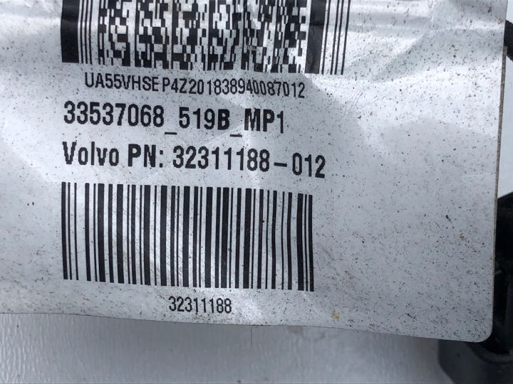 фото №7, Volvo v60 ii 2.0 t8 гібрид джгут двигуна установка кабелі 32311188