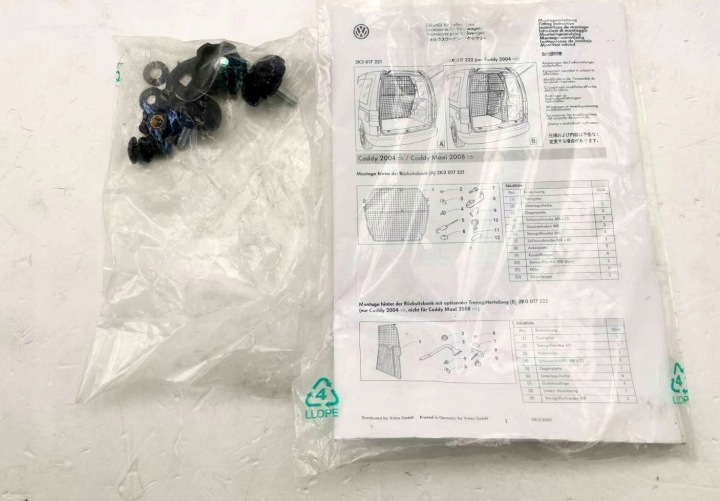 фото №9, Стіна перегородка перегородкова решітка vw caddy iii 2k0017222 новий org