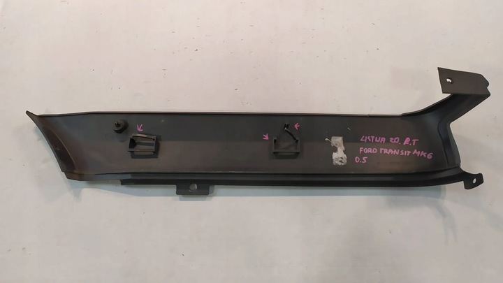 фото №8, Планка бампера зад ford transit custom