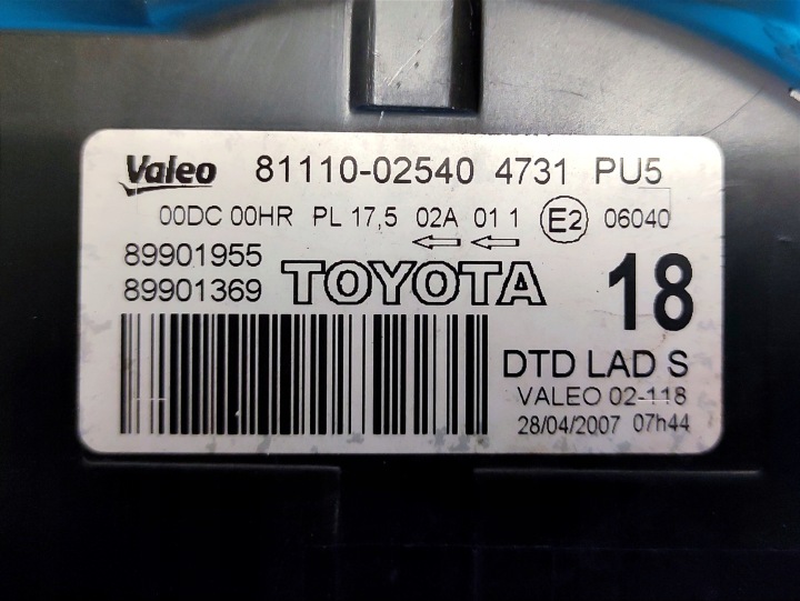 фото №16, Toyota auris ксенон 2006 2009 темний хром фара передня перед права європа