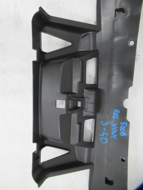 фото №9, Peugeot 5008 передній рестайлінг 09-13 підсилювач чаша верхній нове