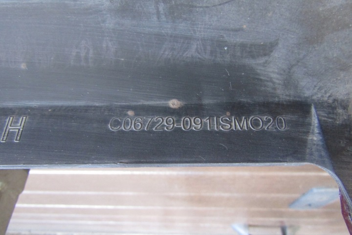 фото №10, Планка порогова ліва renault talisman 16- захист