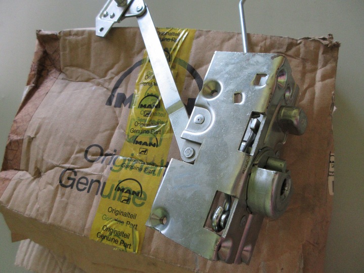 фото №9, Замок do двері man 81626804003