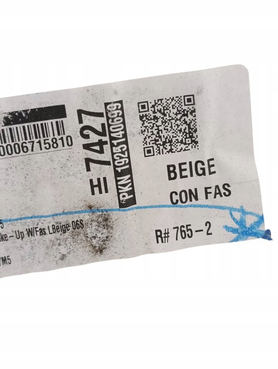 фото №11, Audi q5 sq5 2020 средство потолок