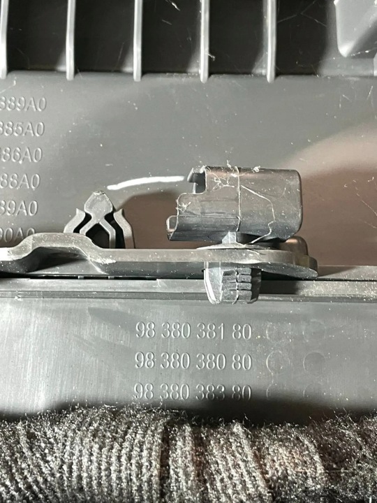 фото №11, Підлокітник тунелю середнього тунель peugeot 308 iii p5 t10 - 9838038180